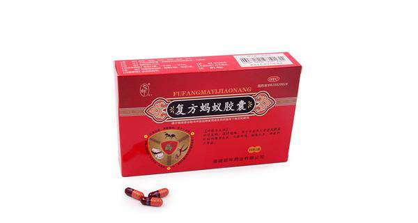 重庆药交会上--华体会在线登录官网入口-华体会（中国）的产品受青睐